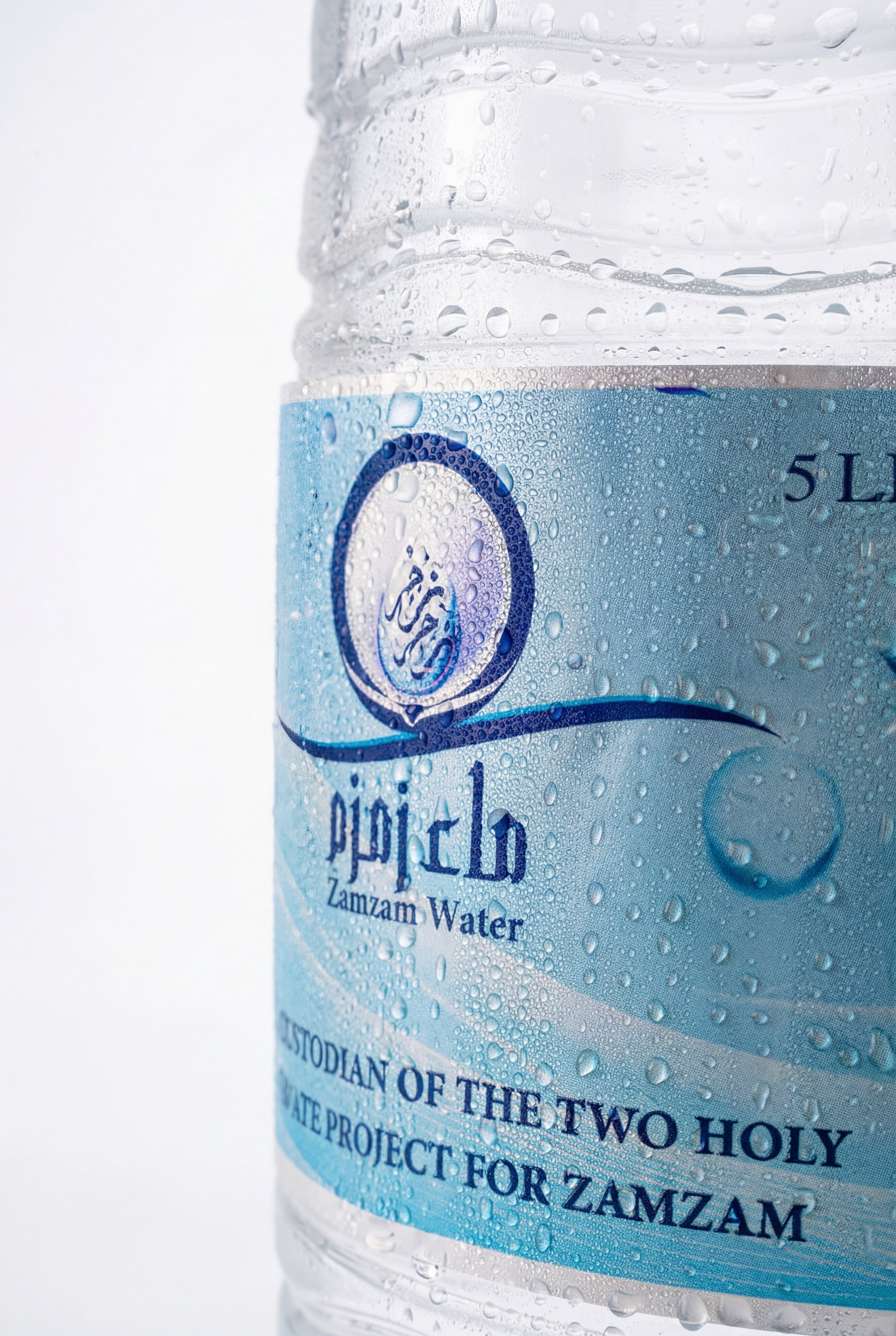 Authentic ZamZam Water (5L)