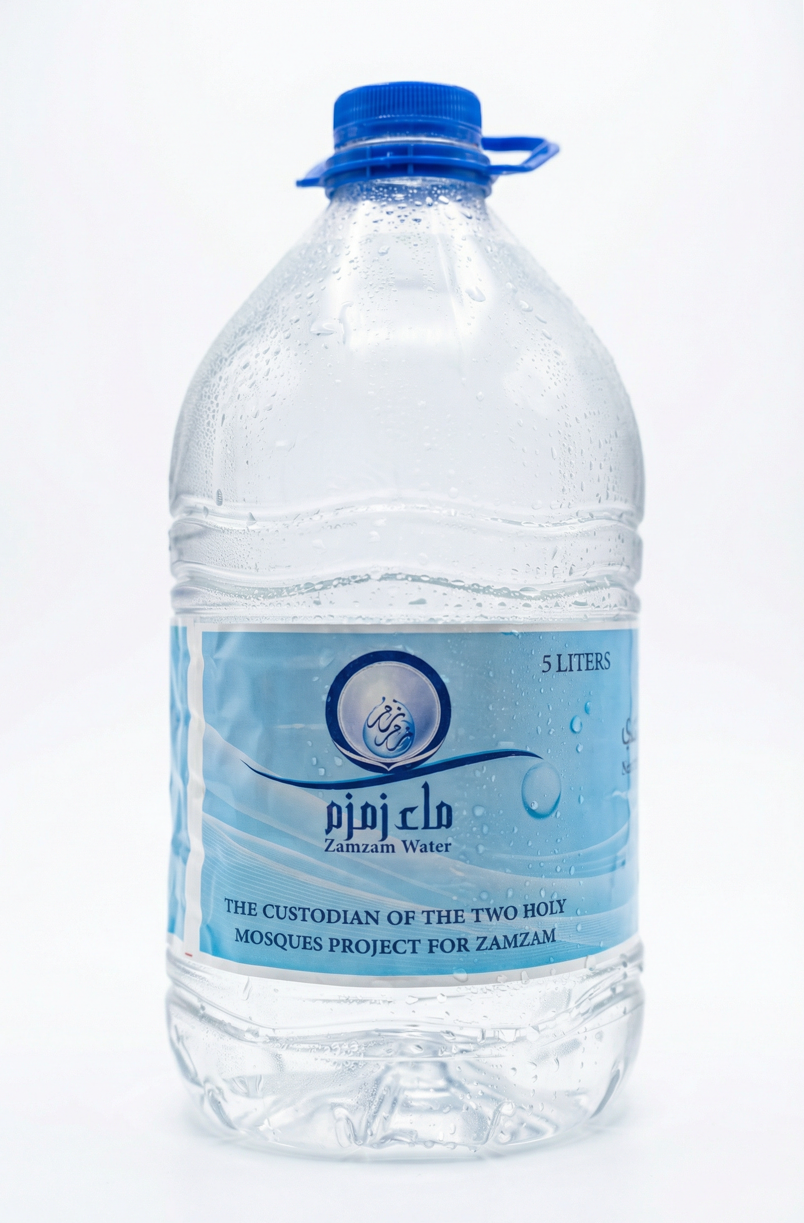 Authentic ZamZam Water (5L)