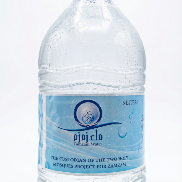 Authentic ZamZam Water (5L)